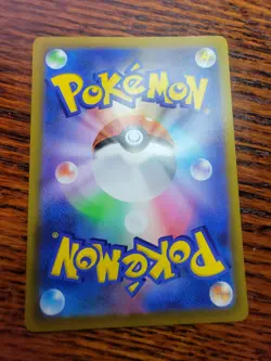 Oshawott 276/S-P Spring 2022 Promo Pokemon Card Japanese TCG Mint - Image 4