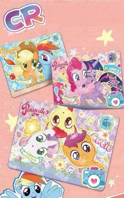 【New】Kayou My Little Pony Official Booster Box CCG Trading Cards 1 Box 30 pack. - Image 2