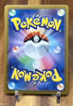 Stormy Mountains 164/172 S12a VSTAR Universe Non Holo Pokemon Card Japanese NM - Image 2