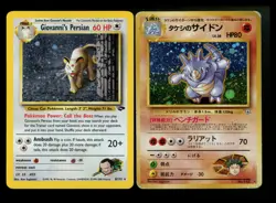 Giovanni's Persian 8/132 Brock's Rhydon Gym 2000 Vintage Pokemon Card Lot WOTC - Image 1