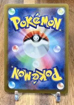 Elesa 150/172 S12a VSTAR Universe Non Holo Pokemon Card Japanese NM - Image 2