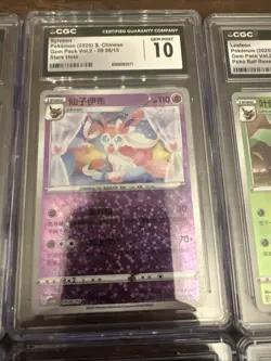 Pokemon AGS CGC Graded Lot of 10 Slabs Cards Japanese English Umbreon Eevee - Image 5