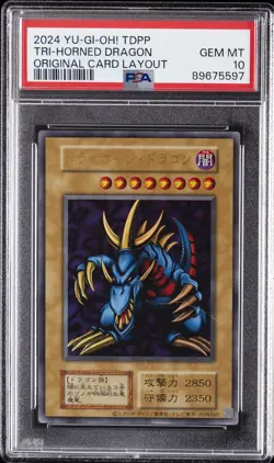 2024 YU-GI-OH! JAPANESE TDPP-ORIGINAL CARD LAYOUT TRI-HORNED DRAGON PSA 10 - Image 1