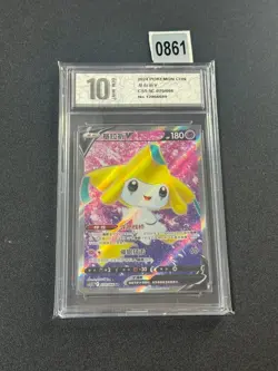 IN STOCK Pokemon S-Chinese Card Sword&Shield CS5.5C Jirachi V SR 070/066Grade 10 - Image 1