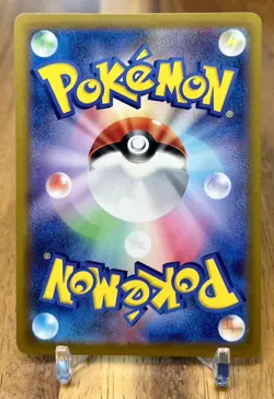 Level Ball 143/172 S12a VSTAR Universe Non Holo Pokemon Card Japanese NM - Image 2