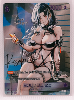 NIKKE Nivel Arena - Rosanna BT01-071 SPR Signed Card KR MINT - Image 1