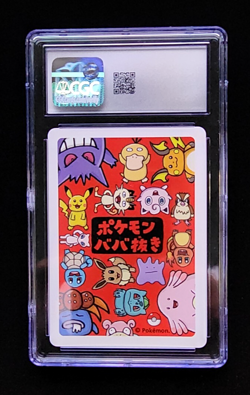 2019 Ditto Old Maid Japanese Pokemon Playing Card CGC Gem Mint 10 - Image 2