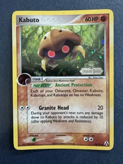 Kabuto 36/92 Stamped Holo Uncommon Ex Legend Maker Pokemon Card - Image 1