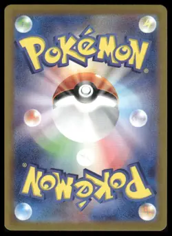 Pokemon SV2a: Pokemon Card 151 #111/165 Rhyhorn (Poke Ball Pattern) - Image 2