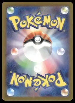 Pokemon SV2a: Pokemon Card 151 #056/165 Mankey (Poke Ball Pattern) - Image 2