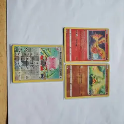 Pokemon GO TCG - Reverse Holo Cards x3 - Complete your set - NM/MINT - Image 2