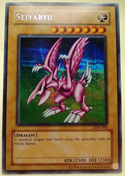 Seiyaryu (Dark Duel Stories) DDS-004 Yu-Gi-Oh! Card Near Mint #MC4 - Image 1