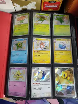Pokemon Binder Collection Snorlax Mew Umbreon Rayquaza Pikachu Gengar 360 Cards! - Image 1