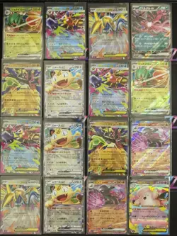 2026 Pokemon TCG Cards Japanese Mega Nihil Zero Lots(16) -XD - Image 1