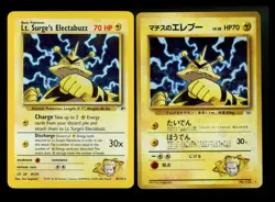 Lt. Surge's Electabuzz 6/132 Gym Heroes 2000 Holo Vintage Pokemon Card Lot WOTC - Image 1