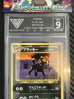Pokemon Card Umbreon No.197 Neo 2 Premium File Promo Japanese Getgraded 9 MINT - Image 2