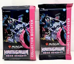 MTG Kamigawa Neon Dynasty Collector Booster Pack - New Sealed (Set Of 2) - Image 1