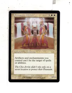 MTG SkeenAB Fountain Watch from Mercadian Masques. LP. - Image 1