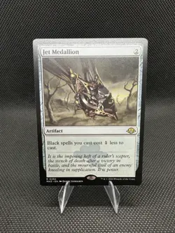 Jet Medallion Modern Horizons 3 Regular - Image 1