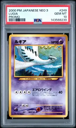 2000 POKEMON JAPANESE NEO 3 PROMO PROMO #249 LUGIA PSA 10 - Image 1