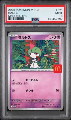 2025 POKEMON JAPANESE M-P PROMO MCDONALD'S #021 RALTS PSA 9 - Image 1