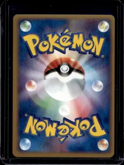 2003 Pokemon Japanese Manectric Expansion Pack ADV 1st Edition #025/055 - Image 2