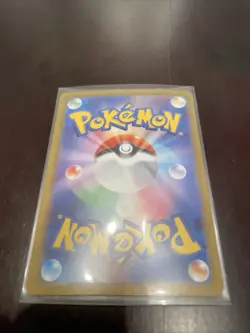 Meowth SAR 114/080 Munikis Nihil Zero M3 Pokemon Card Japanese 2026 NM JP - Image 2