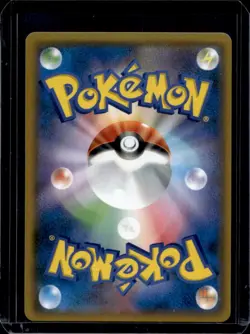 2019 Pokemon Japanese Greninja & Zoroark GX Night Unison sm9a RR #025/055 - Image 2