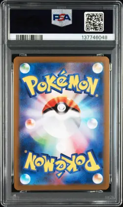 2023 POKEMON JAPANESE SV-P PROMO YU NAGABA X POKEMON #064 JOLTEON PSA 10 - Image 2