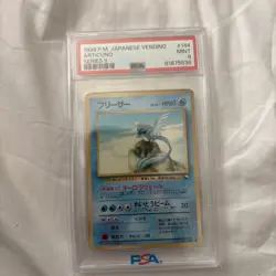 1998 ARTICUNO #144 POKEMON JAPANESE VENDING SERIES 2 PSA 9 MINT - Image 1