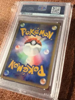 2008 POKEMON JPN 11TH MOVIE COMMEMORATION SET #003 PIKACHU-HOLO PSA 9 - Image 2