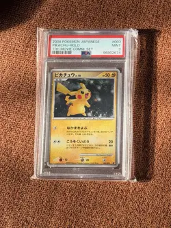 2008 POKEMON JPN 11TH MOVIE COMMEMORATION SET #003 PIKACHU-HOLO PSA 9 - Image 3