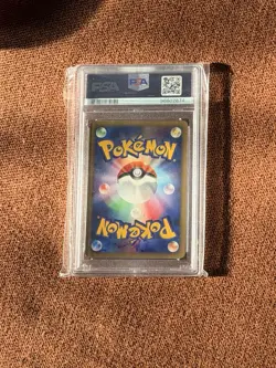 2008 POKEMON JPN 11TH MOVIE COMMEMORATION SET #003 PIKACHU-HOLO PSA 9 - Image 4