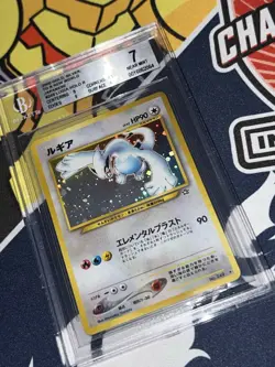 Lugia - Pokemon Japanese Neo Genesis #249 - Near Mint BGS 7 - Image 1