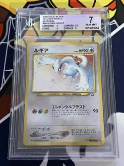 Lugia - Pokemon Japanese Neo Genesis #249 - Near Mint BGS 7 - Image 2
