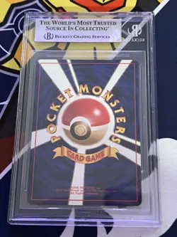 Lugia - Pokemon Japanese Neo Genesis #249 - Near Mint BGS 7 - Image 3
