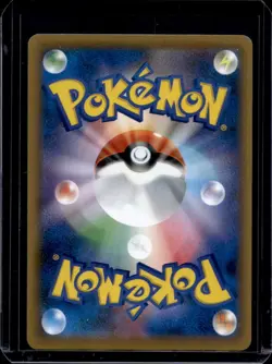 2016 Pokemon Japanese Cubone Premium Champion Pack Reverse Foil #068 - Image 2
