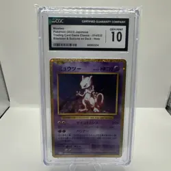 2023 Pokemon Japanese Mewtwo Holo #14 Classic Blastoise & Suicune EX Deck CGC 10 - Image 1