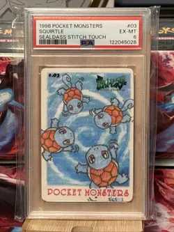 1998 POCKET MONSTERS SEALDASS STITCH TOUCH #03 SQUIRTLE PSA 6 - Image 1