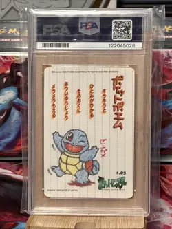1998 POCKET MONSTERS SEALDASS STITCH TOUCH #03 SQUIRTLE PSA 6 - Image 2