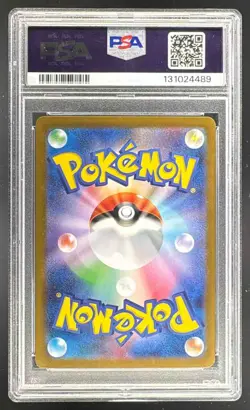 Mega Gardevoir ex 2025 Japanese Pokemon Symphonia #092 Ultra Rare PSA 10 - Image 2