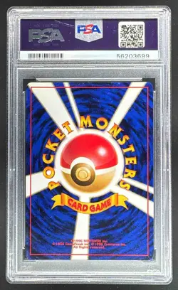 3699 Lt. Surge's Fearow 1998 Pokemon Gym Stadium Japanese #022 Rare Holo PSA 7 - Image 2