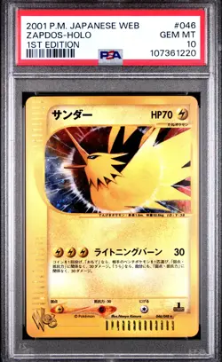 2001 POKEMON JAPANESE WEB 1ST EDITION #046 ZAPDOS-HOLO PSA 10 - Image 1