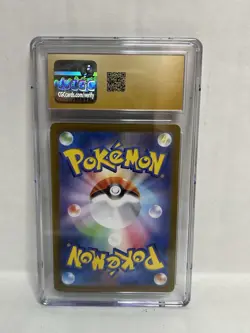CGC 10 PRISTINE Dragonite VSTAR 086/071 Hyper Rare s10b Japanese Pokemon - Image 2