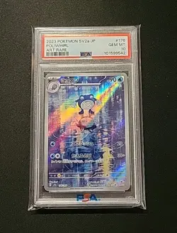 💎 PSA 10 POLIWHIRL 176/165 AR SV2A 151 JAPANESE POKEMON JP Gem Mint - Image 4