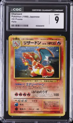 1998 POKEMON CD PROMO JAPANESE HOLO #006 CHARIZARD CGC 9 - Image 1