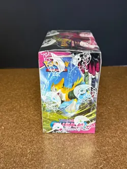 POKEMON SWORD & SHIELD FUSION STRIKE FACTORY SEALED 36 PACK BOOSTER BOX SWSH08 - Image 5