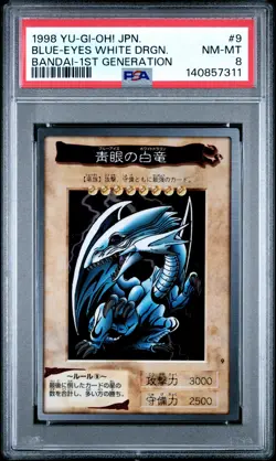 1998 YU-GI-OH! JAPANESE BANDAI-1ST GENERATION #9 BLUE-EYES WHITE DRAGON PSA 8 - Image 1