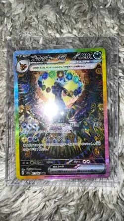 Pokemon🐈‍⬛Umbreon EX SAR 217/187 SV8a Terastal Festival Card Japanese🏯Fast⚡ - Image 1