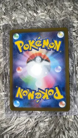 Pokemon🐈‍⬛Umbreon EX SAR 217/187 SV8a Terastal Festival Card Japanese🏯Fast⚡ - Image 2